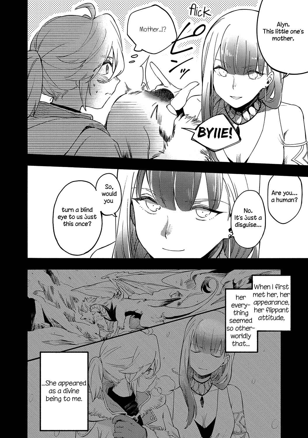 Page 8 Chapter 5 Avalon~bitter~ (Anthology)