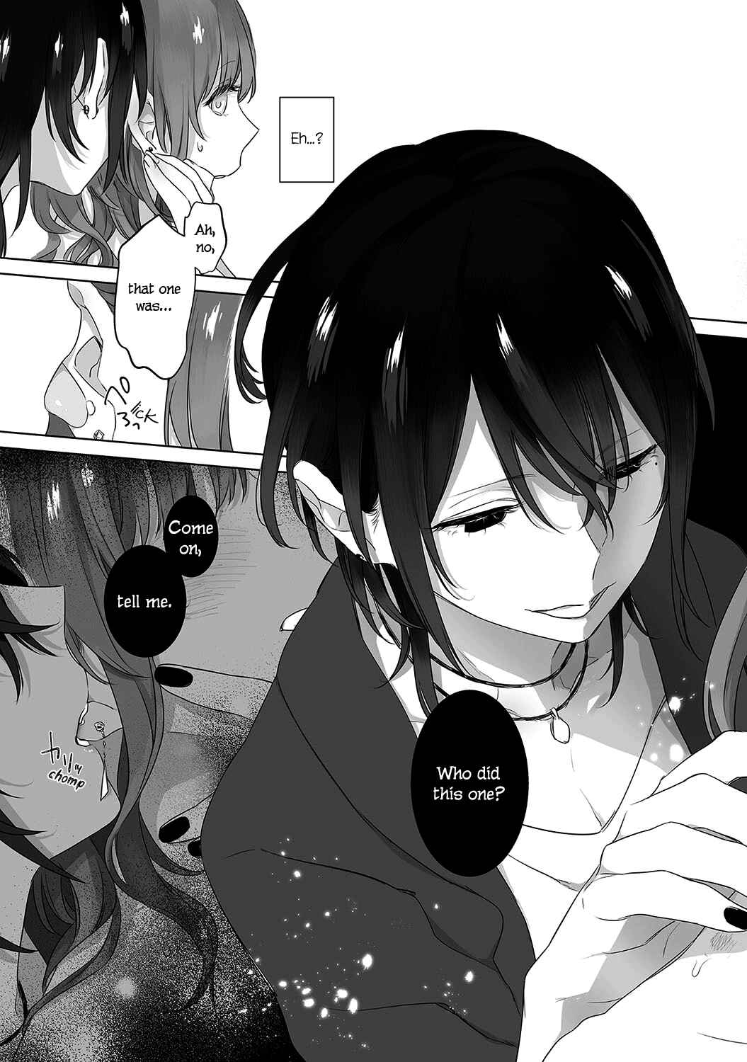 Page 11 Chapter 4 Avalon~bitter~ (Anthology)