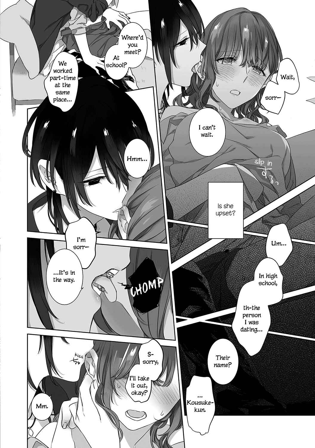 Page 12 Chapter 4 Avalon~bitter~ (Anthology)