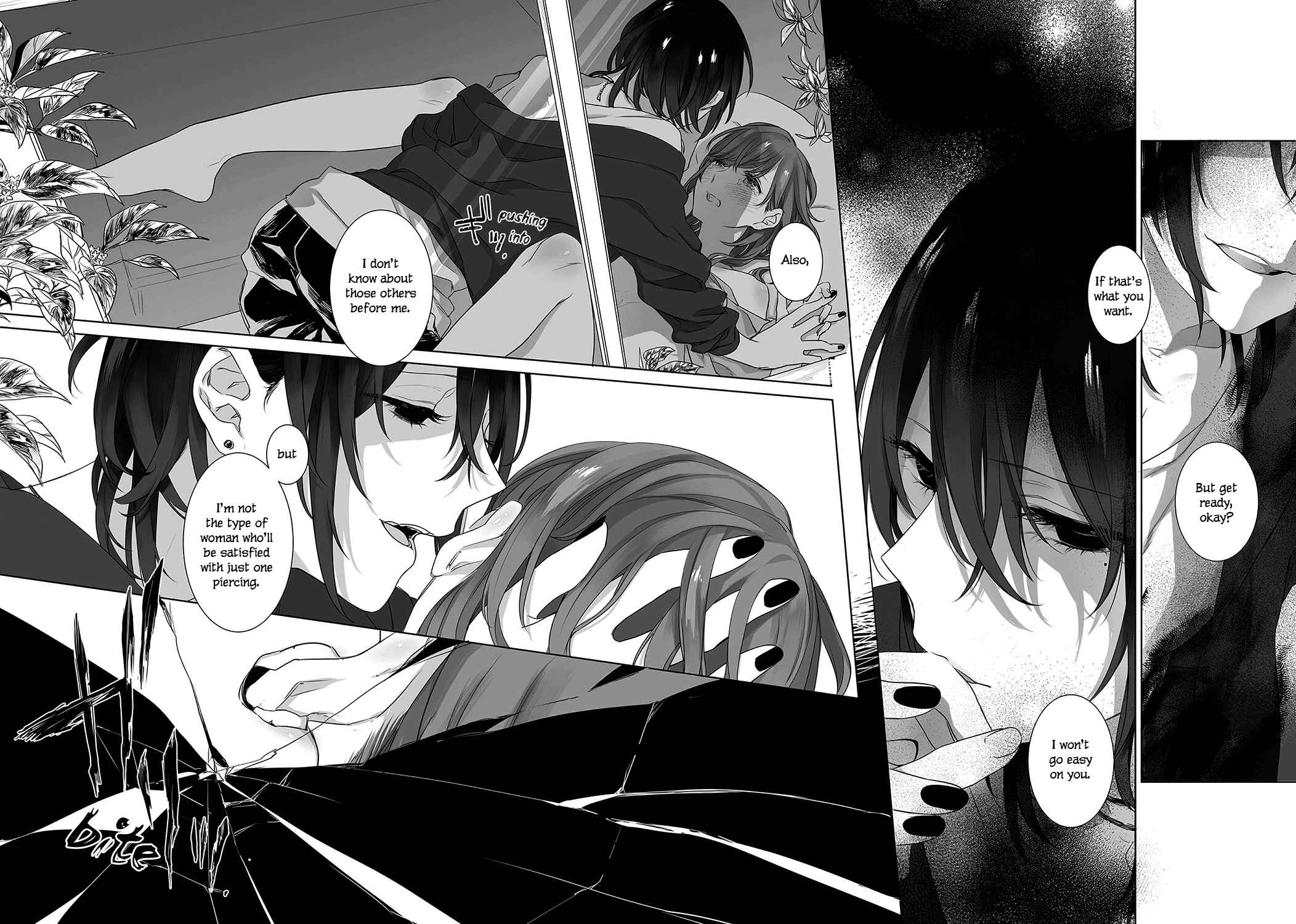 Page 16 Chapter 4 Avalon~bitter~ (Anthology)