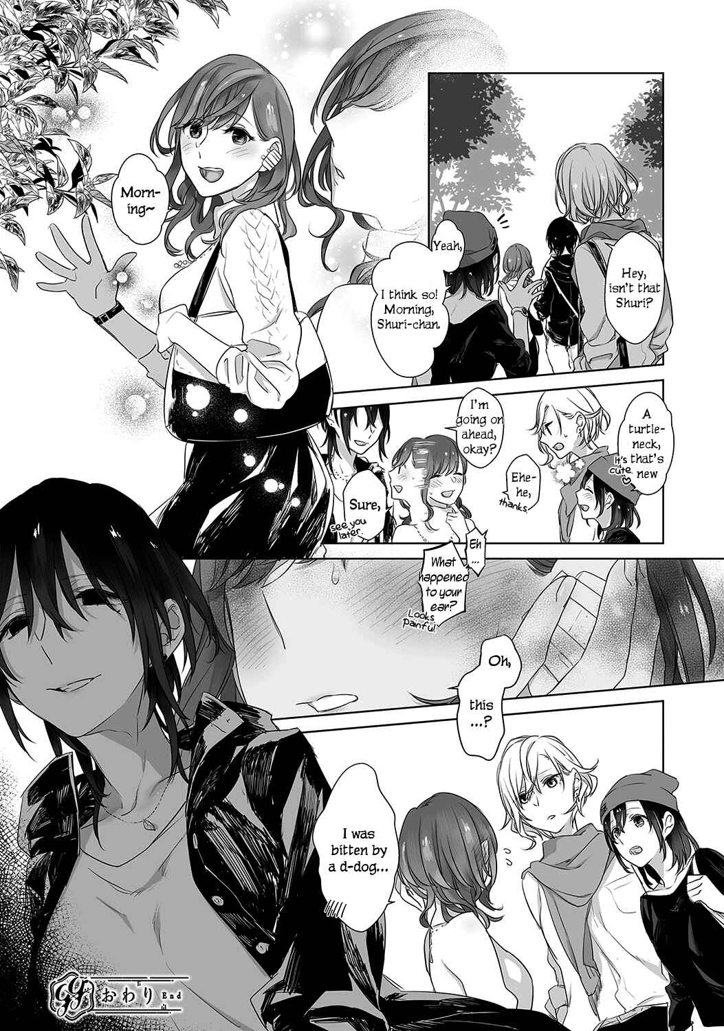 Page 17 Chapter 4 Avalon~bitter~ (Anthology)
