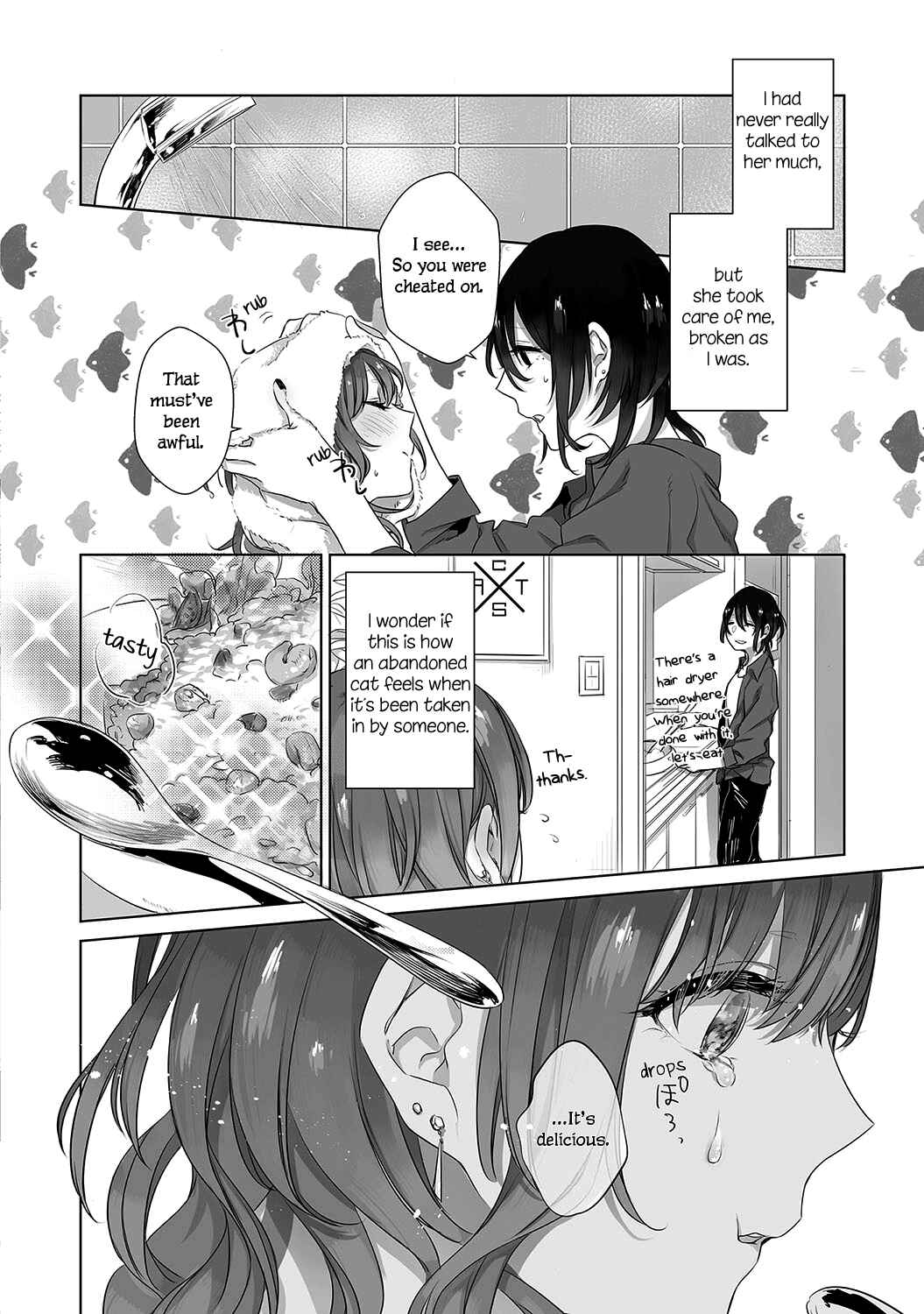 Page 4 Chapter 4 Avalon~bitter~ (Anthology)
