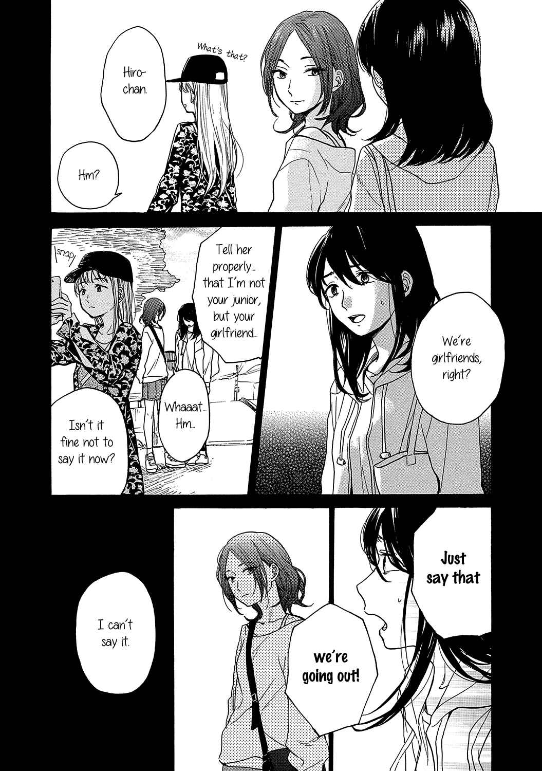 Page 14 Chapter 3 Avalon~bitter~ (Anthology)