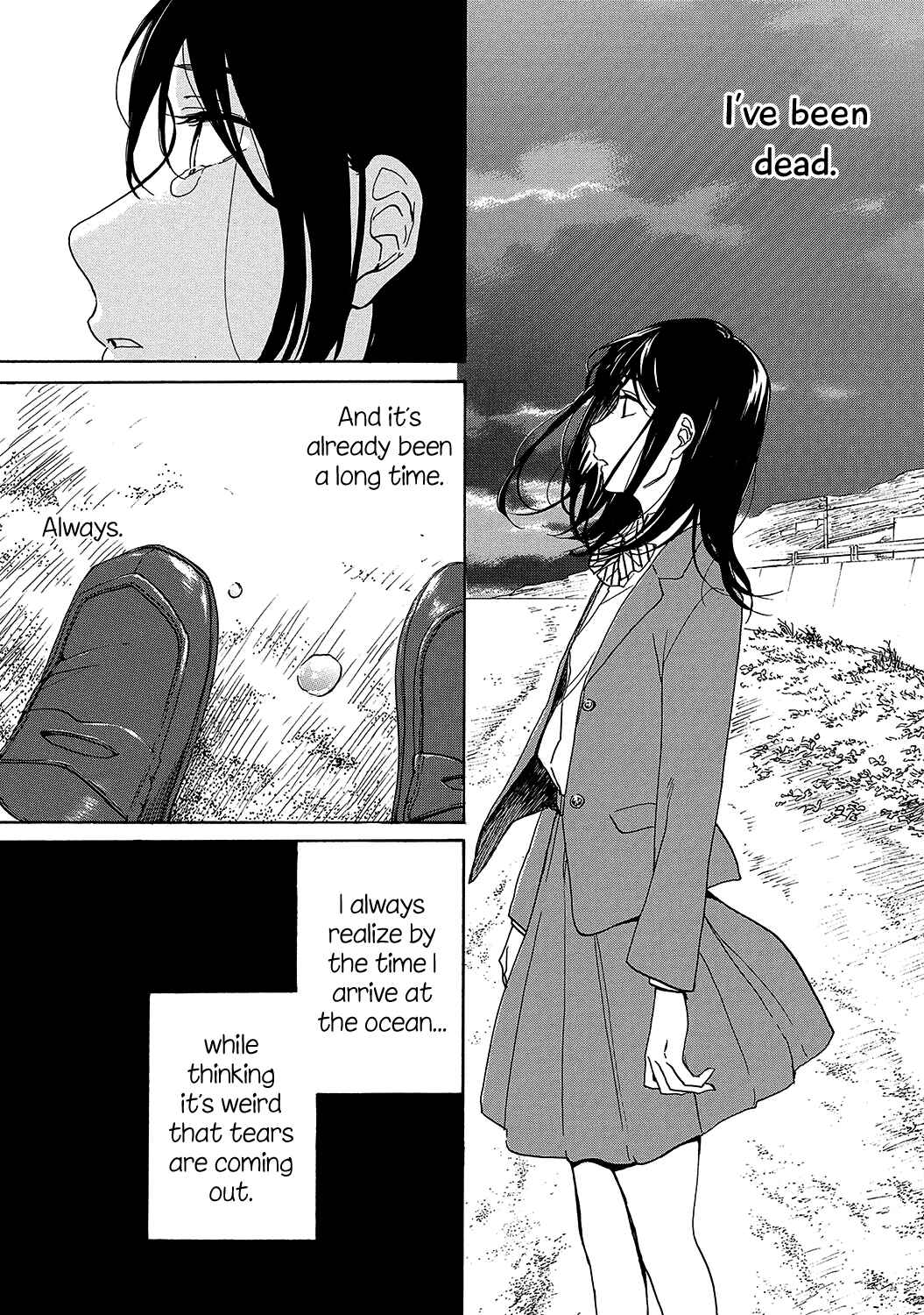 Page 19 Chapter 3 Avalon~bitter~ (Anthology)