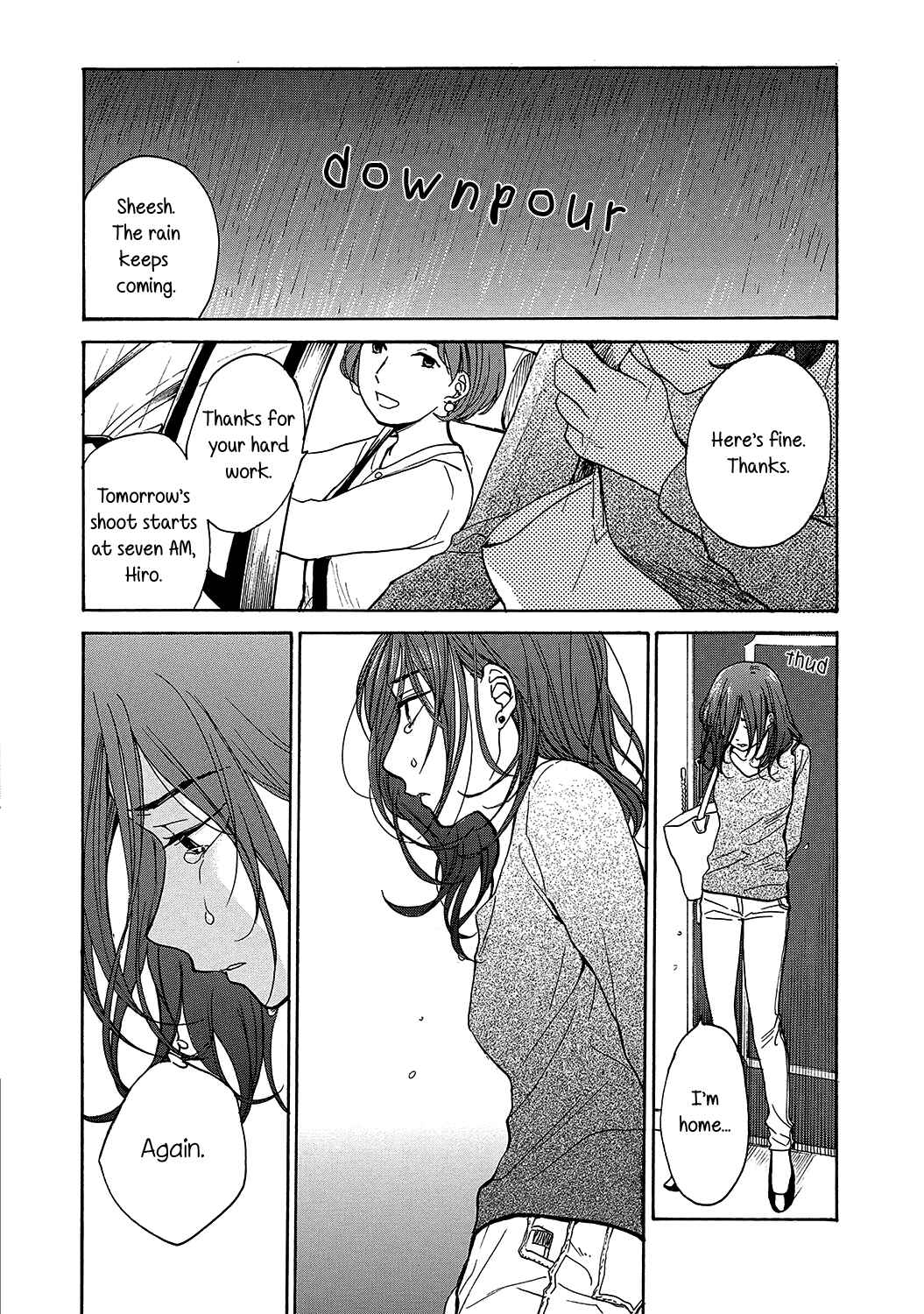 Page 22 Chapter 3 Avalon~bitter~ (Anthology)