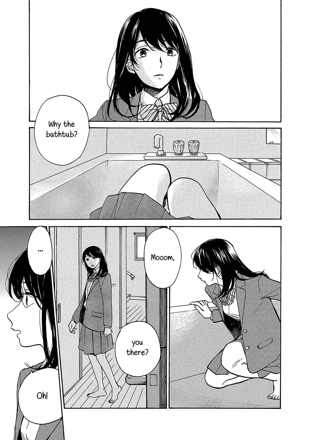 Page 3 Chapter 3 Avalon~bitter~ (Anthology)
