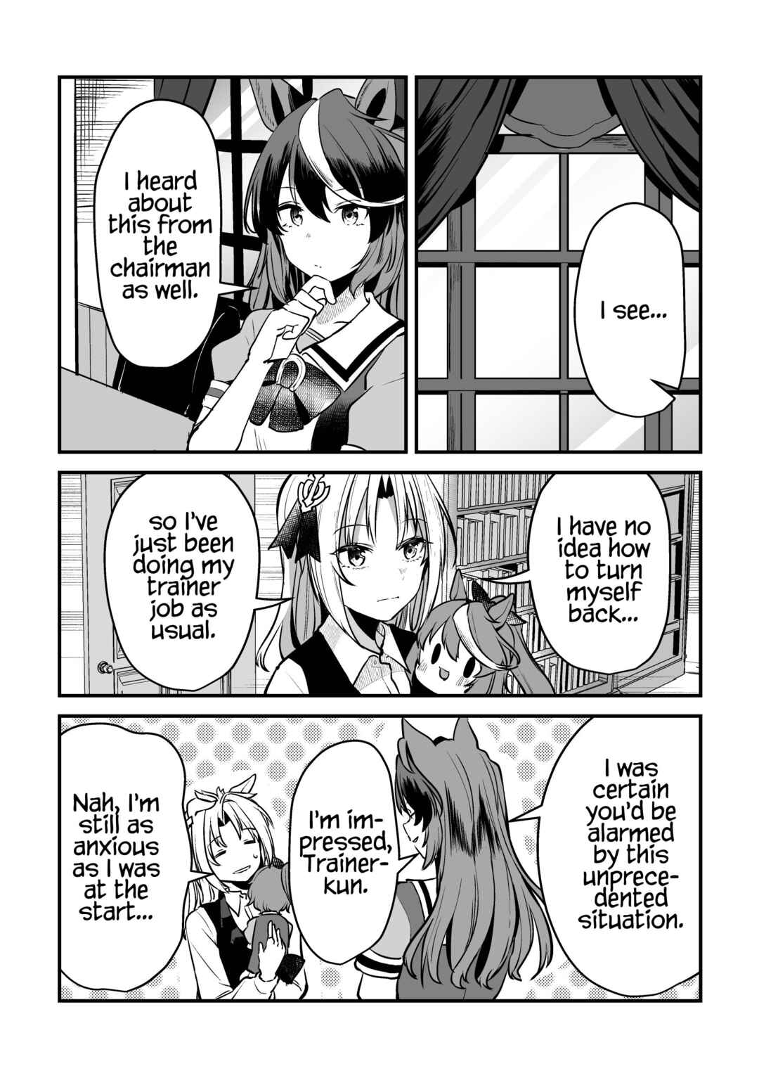 Page 10 Chapter 2 Uma Musume Pretty Derby - The Story of a Trainer Who Has Ended Up Becoming an Uma Musume in a What-If Scenario (Doujinshi)