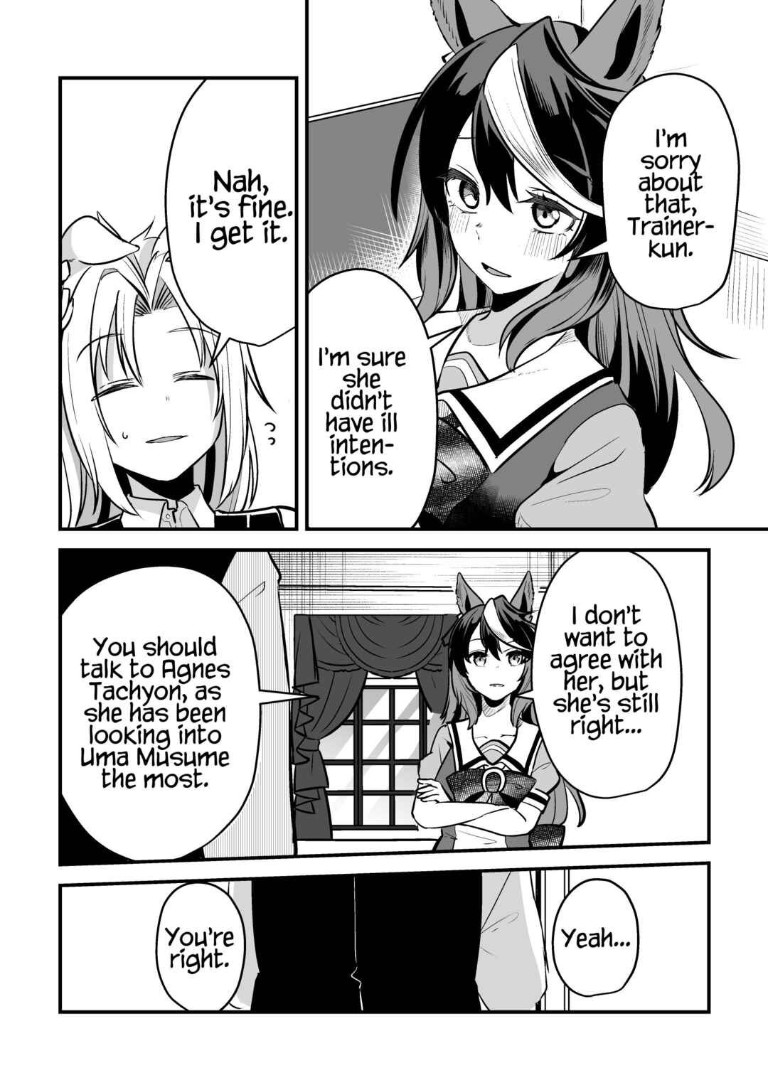 Page 14 Chapter 2 Uma Musume Pretty Derby - The Story of a Trainer Who Has Ended Up Becoming an Uma Musume in a What-If Scenario (Doujinshi)
