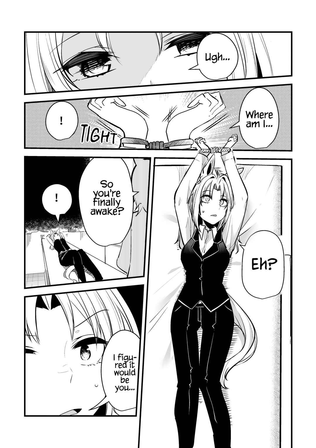Page 16 Chapter 2 Uma Musume Pretty Derby - The Story of a Trainer Who Has Ended Up Becoming an Uma Musume in a What-If Scenario (Doujinshi)