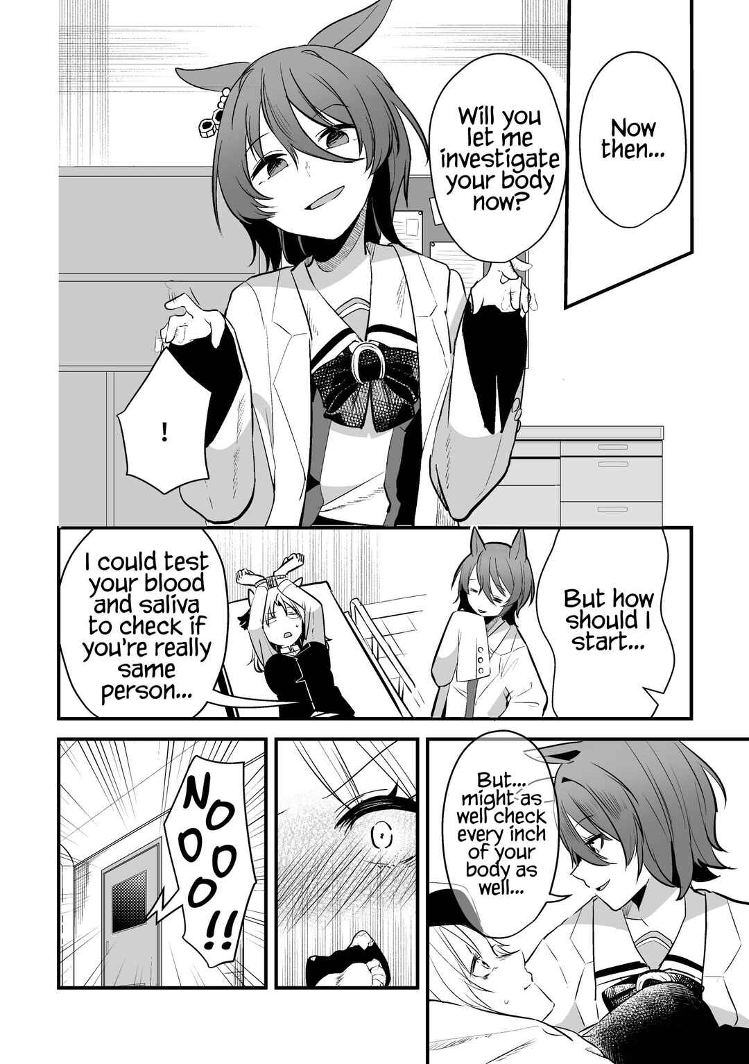 Page 18 Chapter 2 Uma Musume Pretty Derby - The Story of a Trainer Who Has Ended Up Becoming an Uma Musume in a What-If Scenario (Doujinshi)