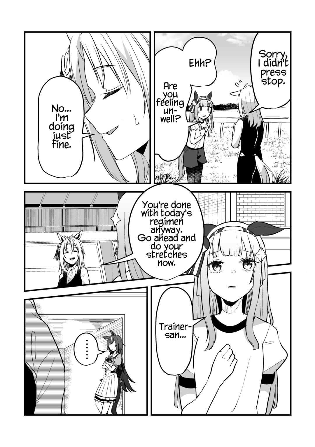 Page 23 Chapter 2 Uma Musume Pretty Derby - The Story of a Trainer Who Has Ended Up Becoming an Uma Musume in a What-If Scenario (Doujinshi)