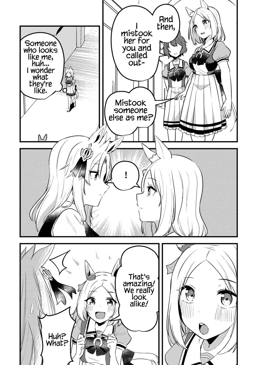 Page 35 Chapter 2 Uma Musume Pretty Derby - The Story of a Trainer Who Has Ended Up Becoming an Uma Musume in a What-If Scenario (Doujinshi)