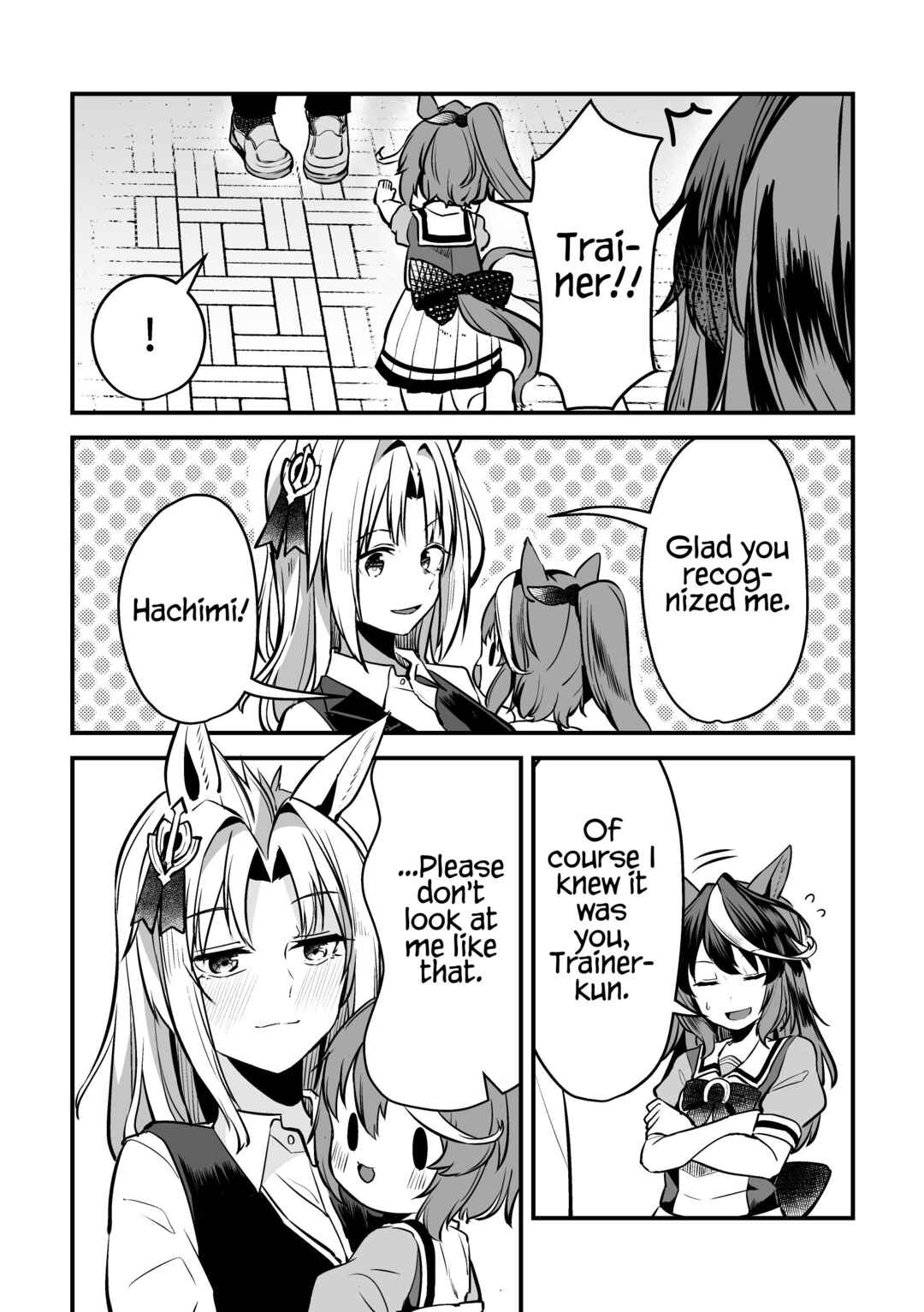 Page 9 Chapter 2 Uma Musume Pretty Derby - The Story of a Trainer Who Has Ended Up Becoming an Uma Musume in a What-If Scenario (Doujinshi)