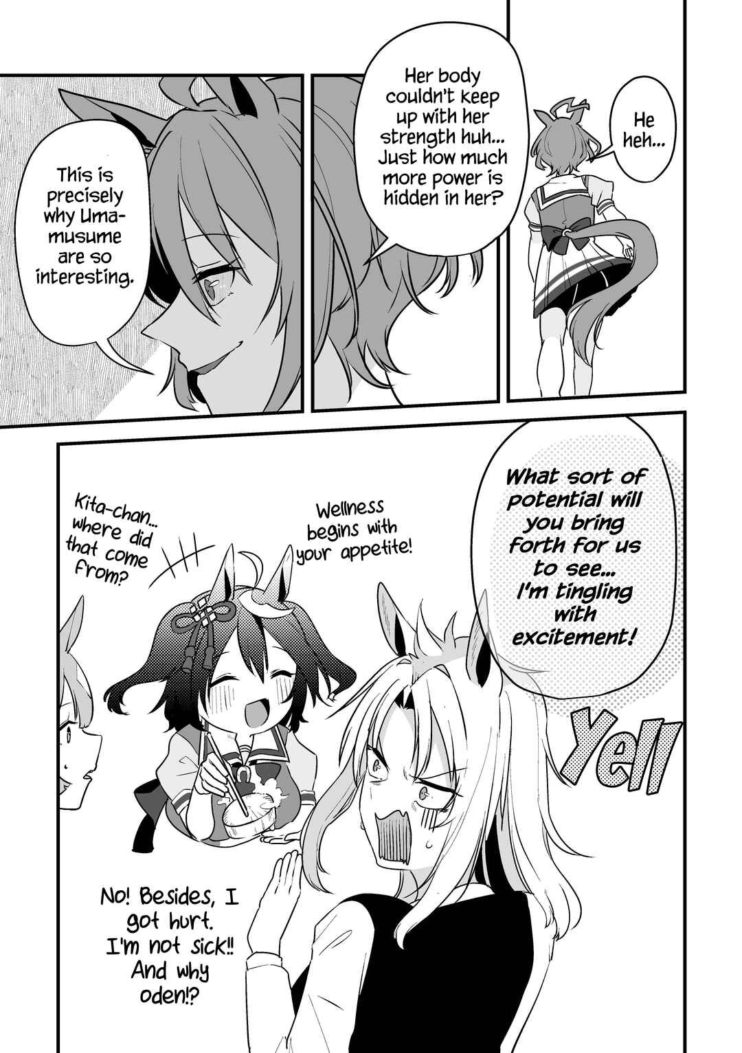 Page 22 Chapter 3 Uma Musume Pretty Derby - The Story of a Trainer Who Has Ended Up Becoming an Uma Musume in a What-If Scenario (Doujinshi)