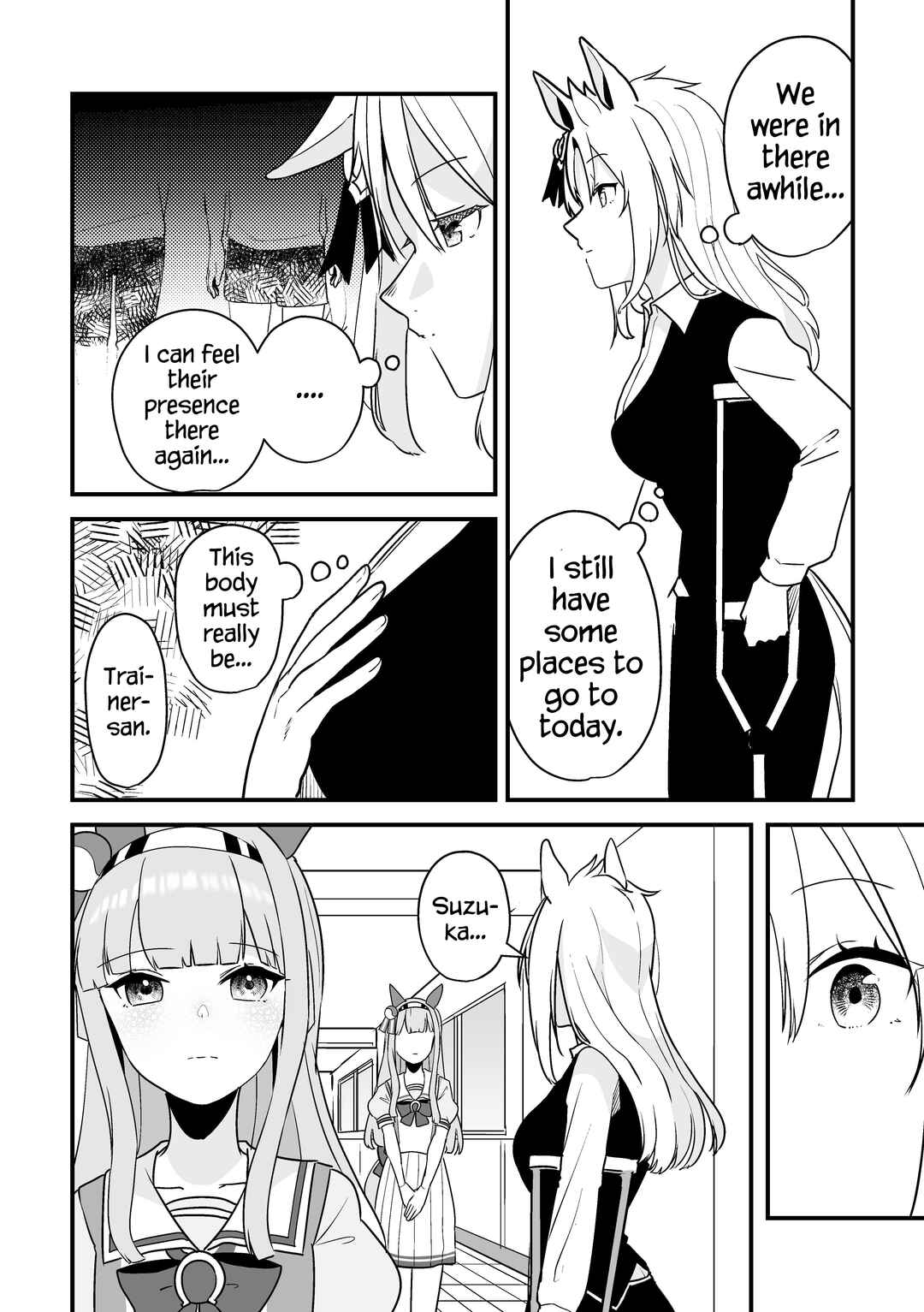 Page 23 Chapter 3 Uma Musume Pretty Derby - The Story of a Trainer Who Has Ended Up Becoming an Uma Musume in a What-If Scenario (Doujinshi)