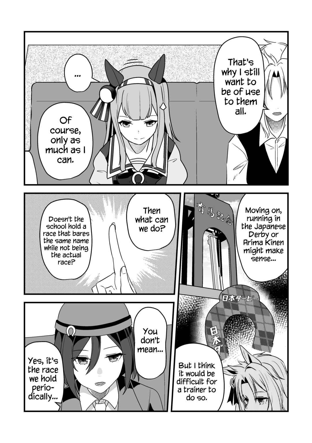 Page 30 Chapter 3 Uma Musume Pretty Derby - The Story of a Trainer Who Has Ended Up Becoming an Uma Musume in a What-If Scenario (Doujinshi)