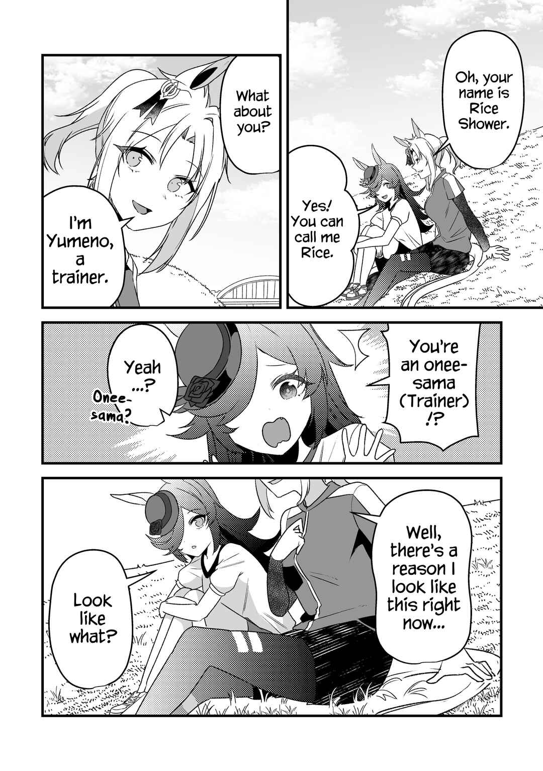 Page 43 Chapter 3 Uma Musume Pretty Derby - The Story of a Trainer Who Has Ended Up Becoming an Uma Musume in a What-If Scenario (Doujinshi)
