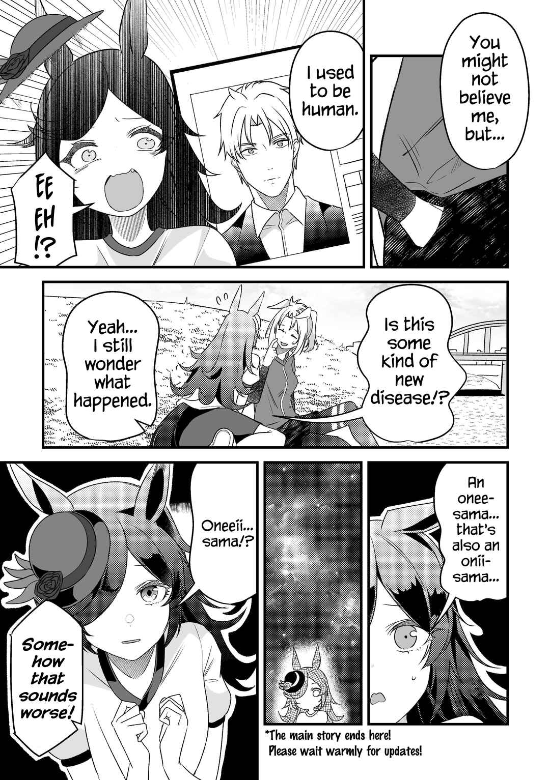 Page 44 Chapter 3 Uma Musume Pretty Derby - The Story of a Trainer Who Has Ended Up Becoming an Uma Musume in a What-If Scenario (Doujinshi)