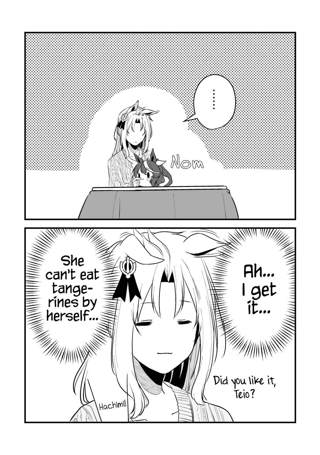 Page 54 Chapter 3 Uma Musume Pretty Derby - The Story of a Trainer Who Has Ended Up Becoming an Uma Musume in a What-If Scenario (Doujinshi)