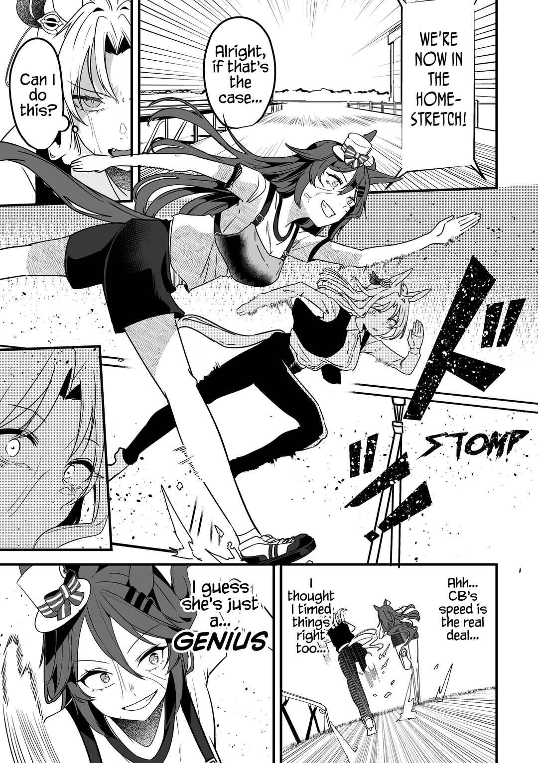 Page 6 Chapter 3 Uma Musume Pretty Derby - The Story of a Trainer Who Has Ended Up Becoming an Uma Musume in a What-If Scenario (Doujinshi)