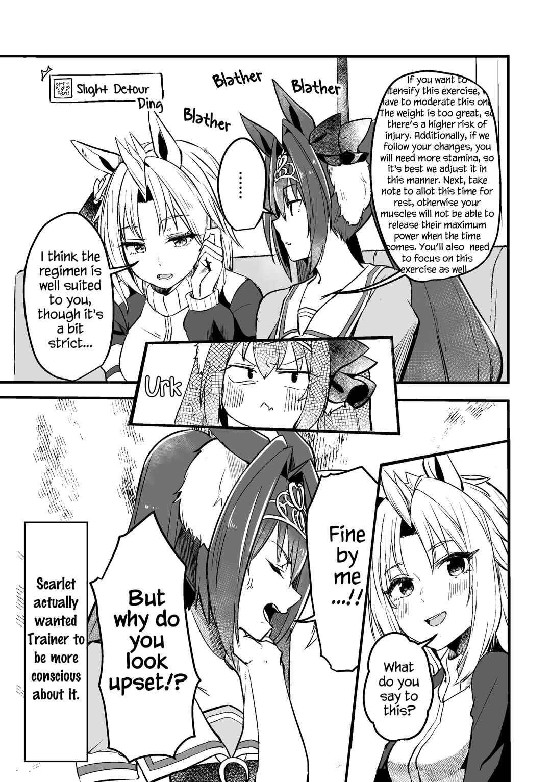 Page 23 Chapter 1 Uma Musume Pretty Derby - The Story of a Trainer Who Has Ended Up Becoming an Uma Musume in a What-If Scenario (Doujinshi)