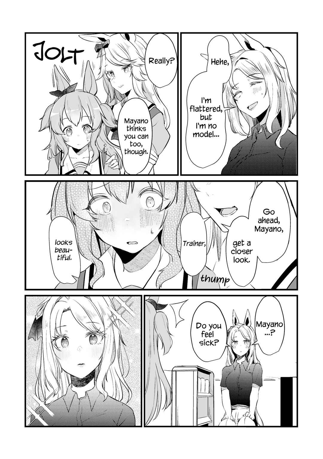 Page 35 Chapter 1 Uma Musume Pretty Derby - The Story of a Trainer Who Has Ended Up Becoming an Uma Musume in a What-If Scenario (Doujinshi)