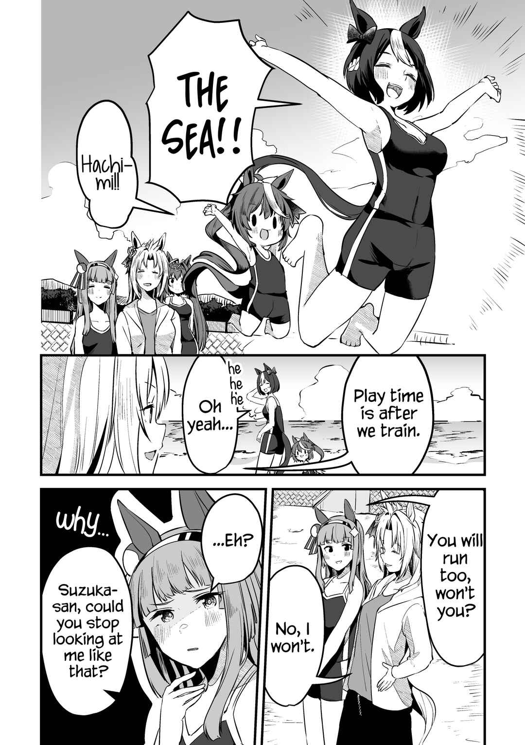 Page 44 Chapter 1 Uma Musume Pretty Derby - The Story of a Trainer Who Has Ended Up Becoming an Uma Musume in a What-If Scenario (Doujinshi)