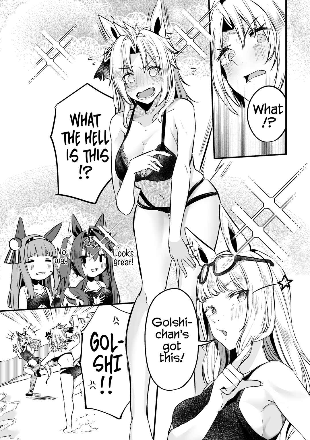 Page 47 Chapter 1 Uma Musume Pretty Derby - The Story of a Trainer Who Has Ended Up Becoming an Uma Musume in a What-If Scenario (Doujinshi)