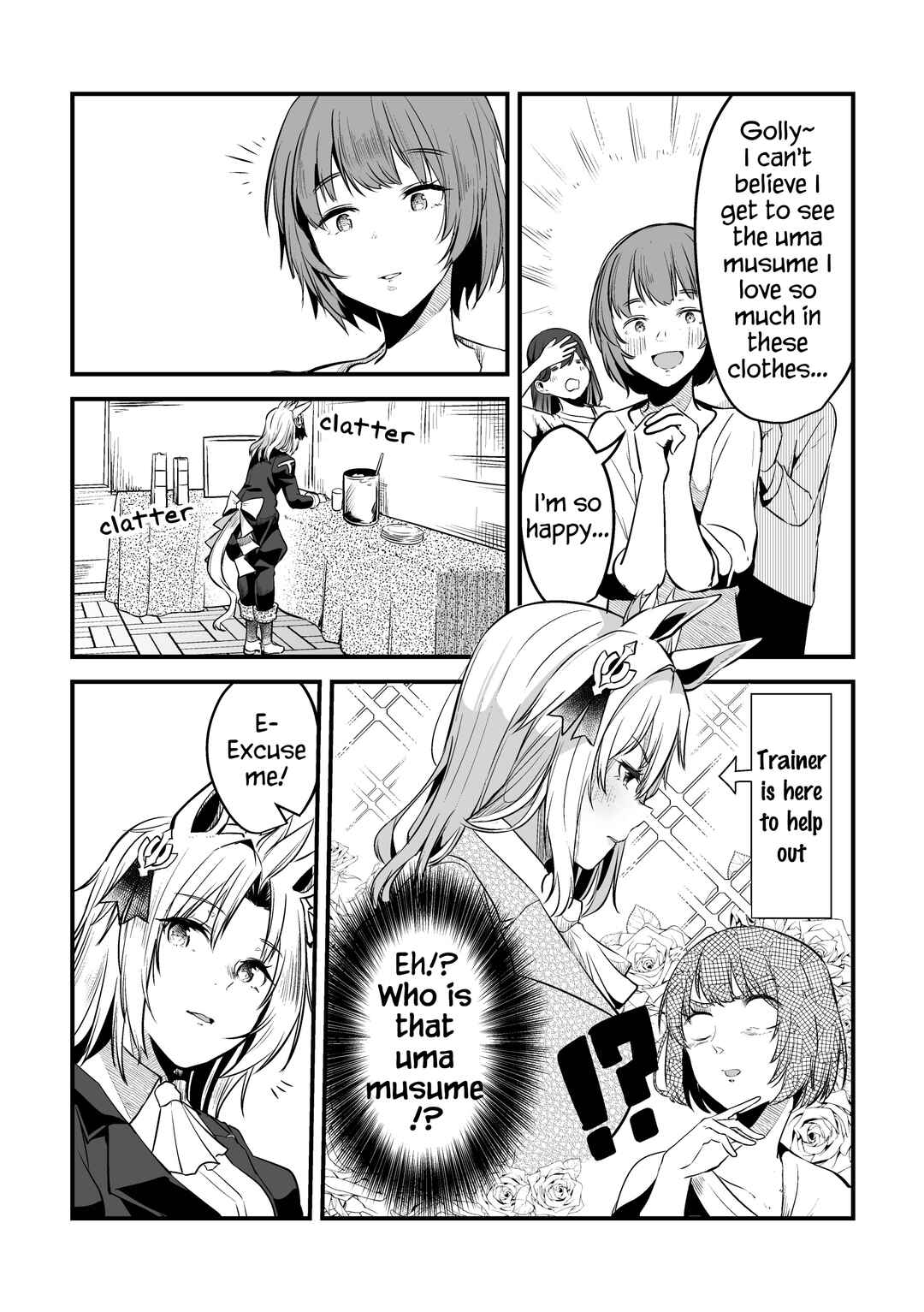 Page 49 Chapter 1 Uma Musume Pretty Derby - The Story of a Trainer Who Has Ended Up Becoming an Uma Musume in a What-If Scenario (Doujinshi)