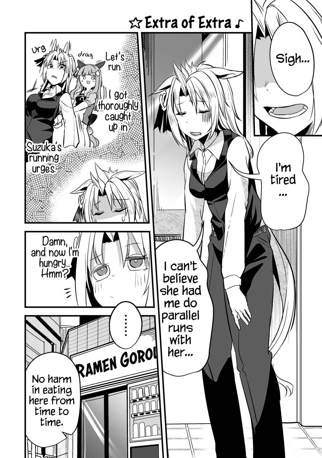 Page 52 Chapter 1 Uma Musume Pretty Derby - The Story of a Trainer Who Has Ended Up Becoming an Uma Musume in a What-If Scenario (Doujinshi)