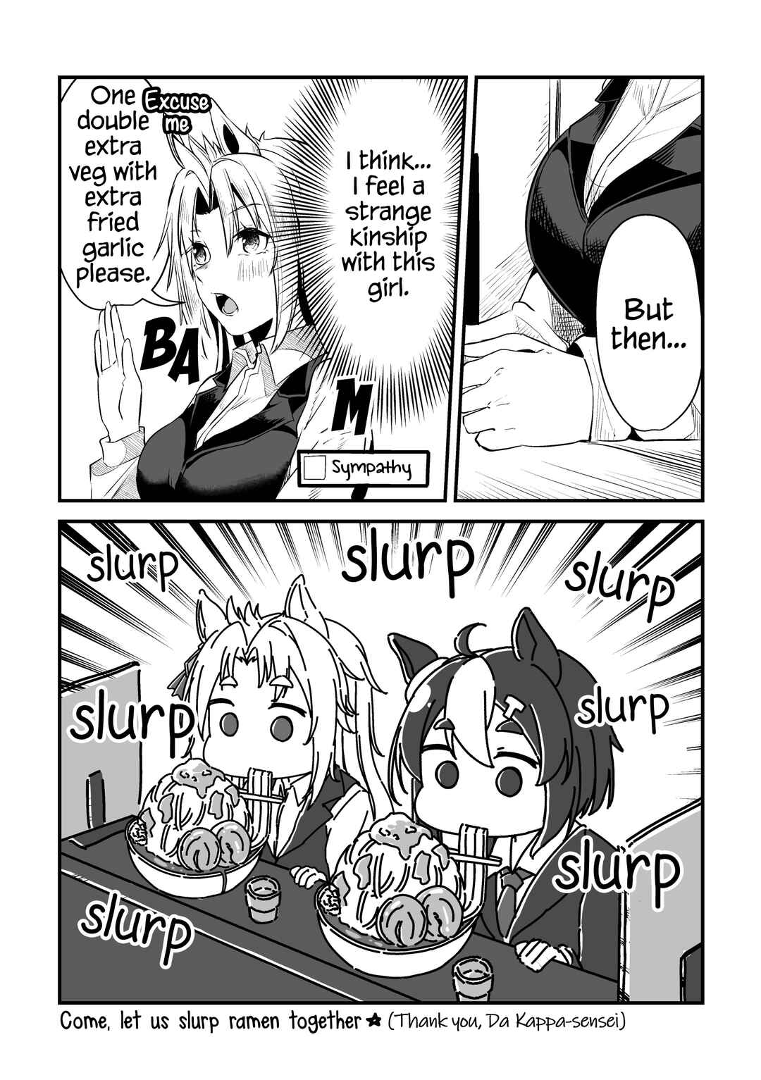 Page 54 Chapter 1 Uma Musume Pretty Derby - The Story of a Trainer Who Has Ended Up Becoming an Uma Musume in a What-If Scenario (Doujinshi)