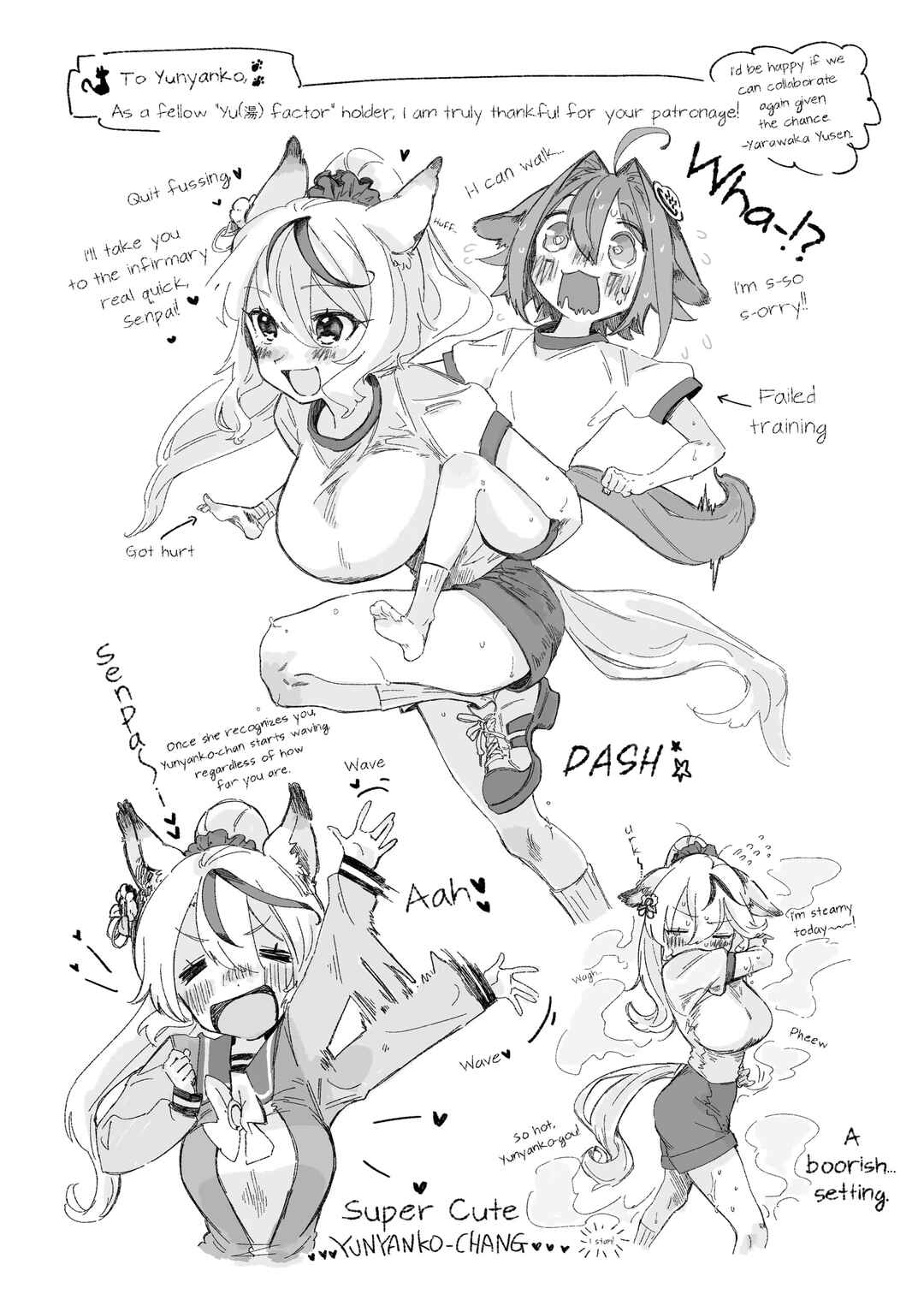 Page 56 Chapter 1 Uma Musume Pretty Derby - The Story of a Trainer Who Has Ended Up Becoming an Uma Musume in a What-If Scenario (Doujinshi)