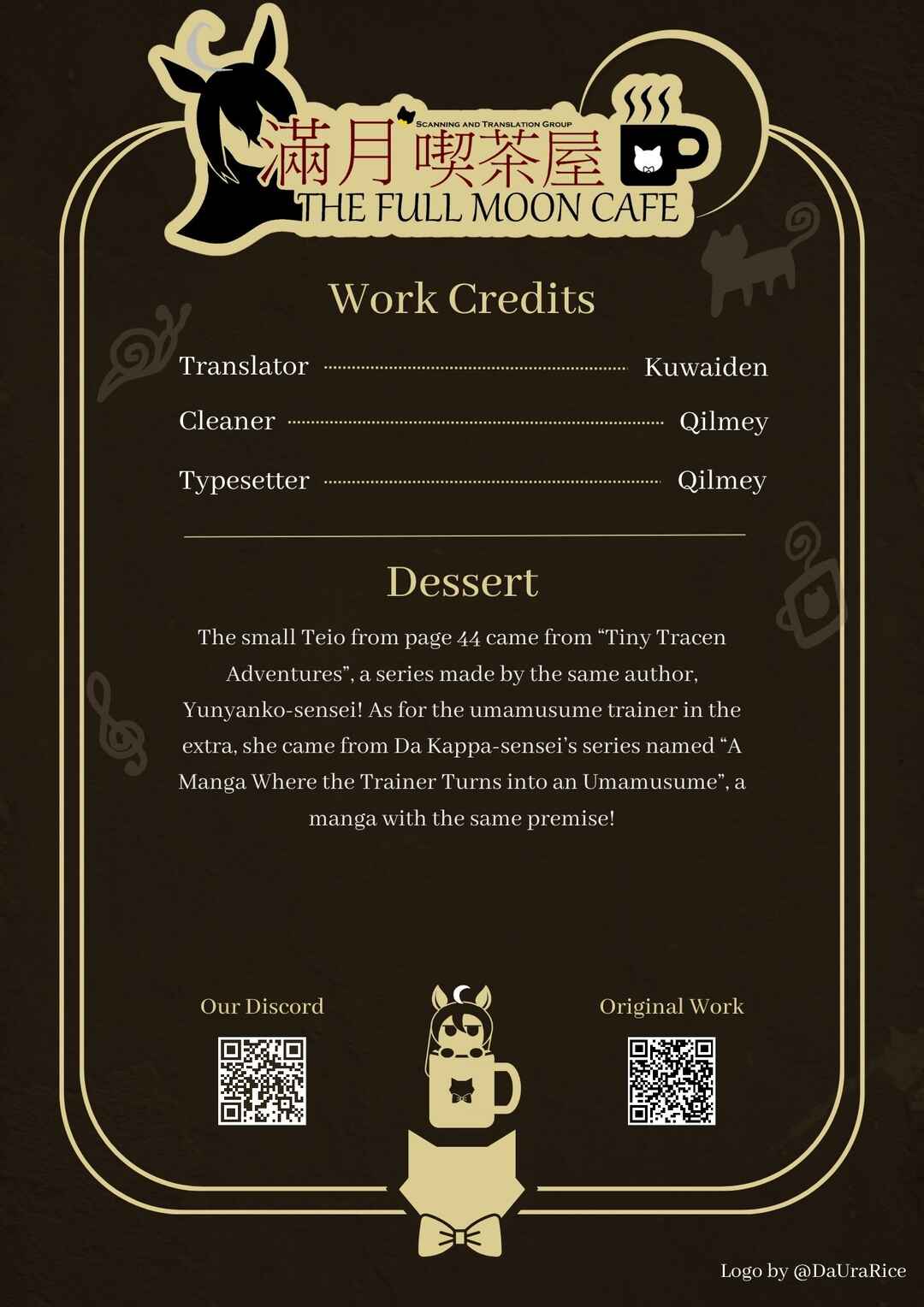 Page 58 Chapter 1 Uma Musume Pretty Derby - The Story of a Trainer Who Has Ended Up Becoming an Uma Musume in a What-If Scenario (Doujinshi)