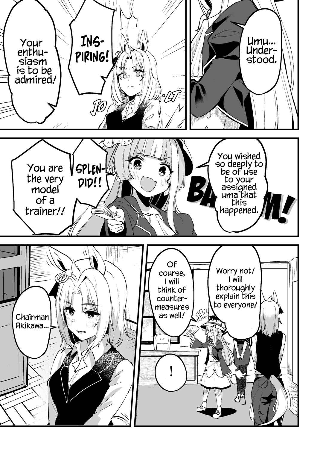Page 7 Chapter 1 Uma Musume Pretty Derby - The Story of a Trainer Who Has Ended Up Becoming an Uma Musume in a What-If Scenario (Doujinshi)