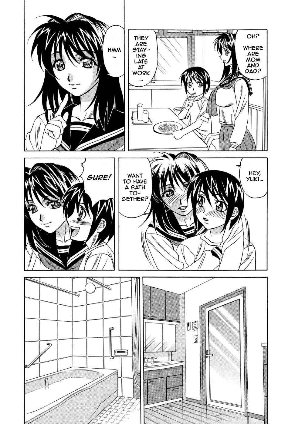 Page 6 Chapter 9 Inransei Souseiji