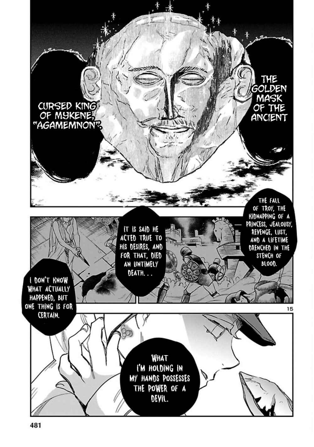 Page 16 Chapter 17 Eko Eko Azarak REBORN