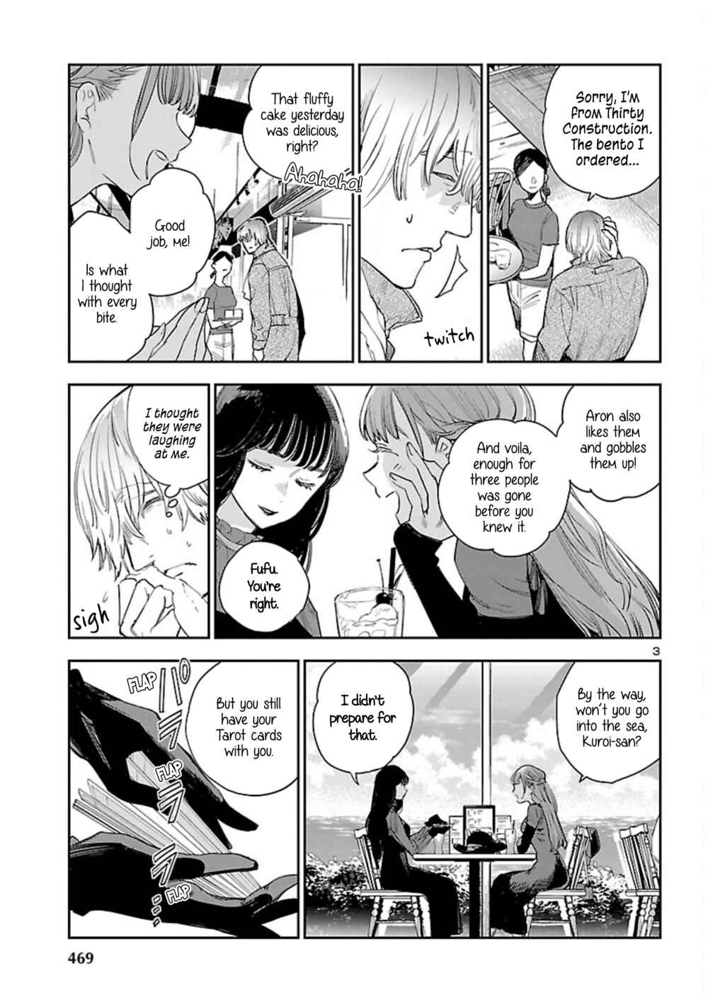 Page 4 Chapter 17 Eko Eko Azarak REBORN