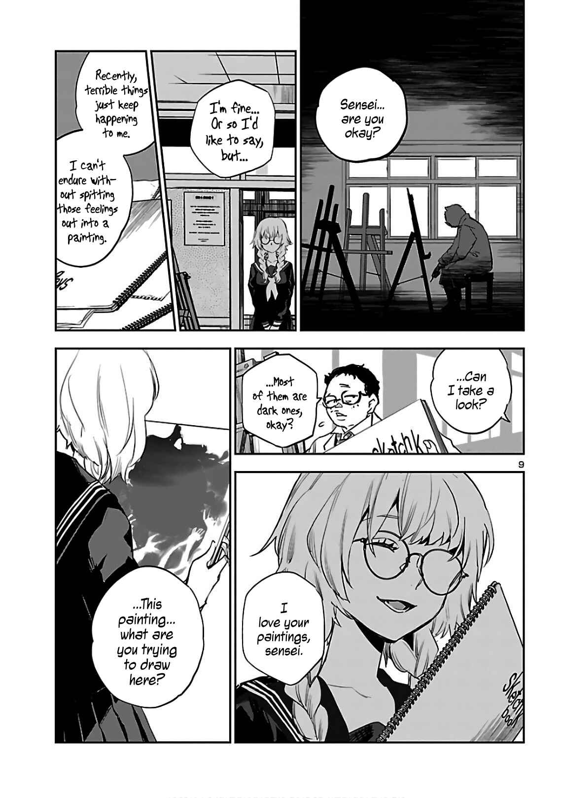 Page 10 Chapter 4 Eko Eko Azarak REBORN