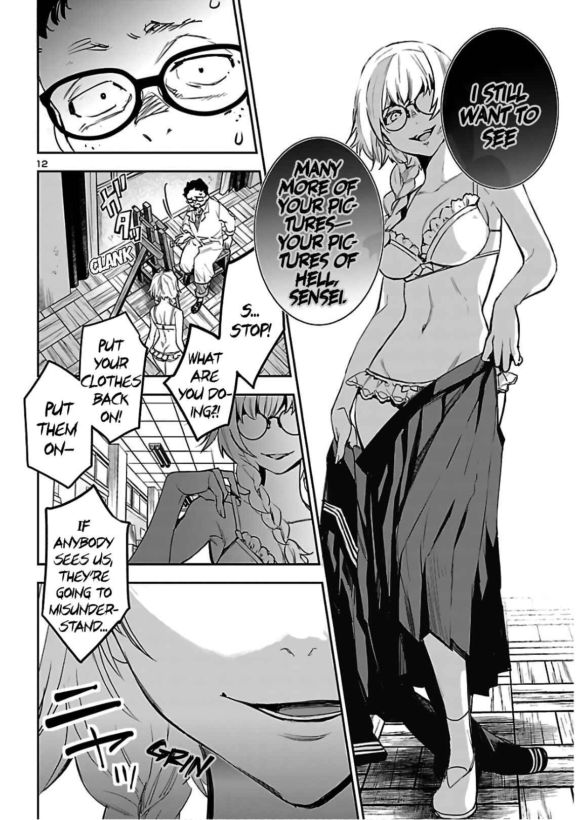 Page 13 Chapter 4 Eko Eko Azarak REBORN