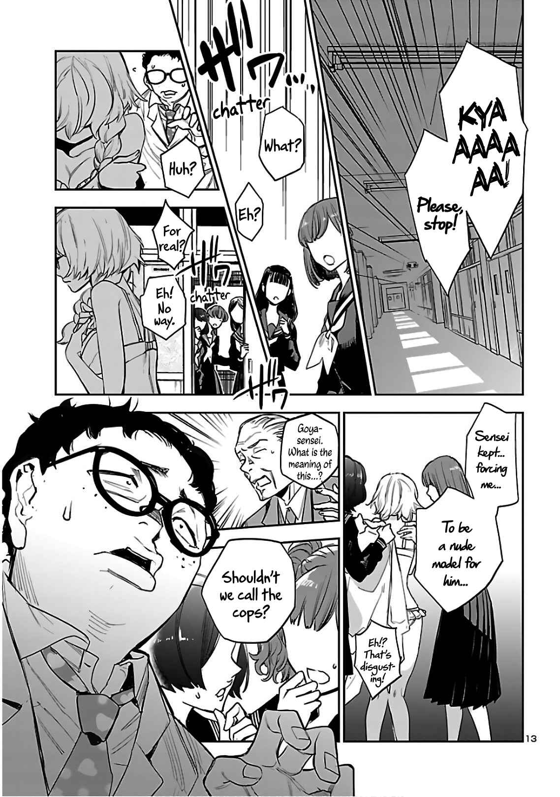 Page 14 Chapter 4 Eko Eko Azarak REBORN