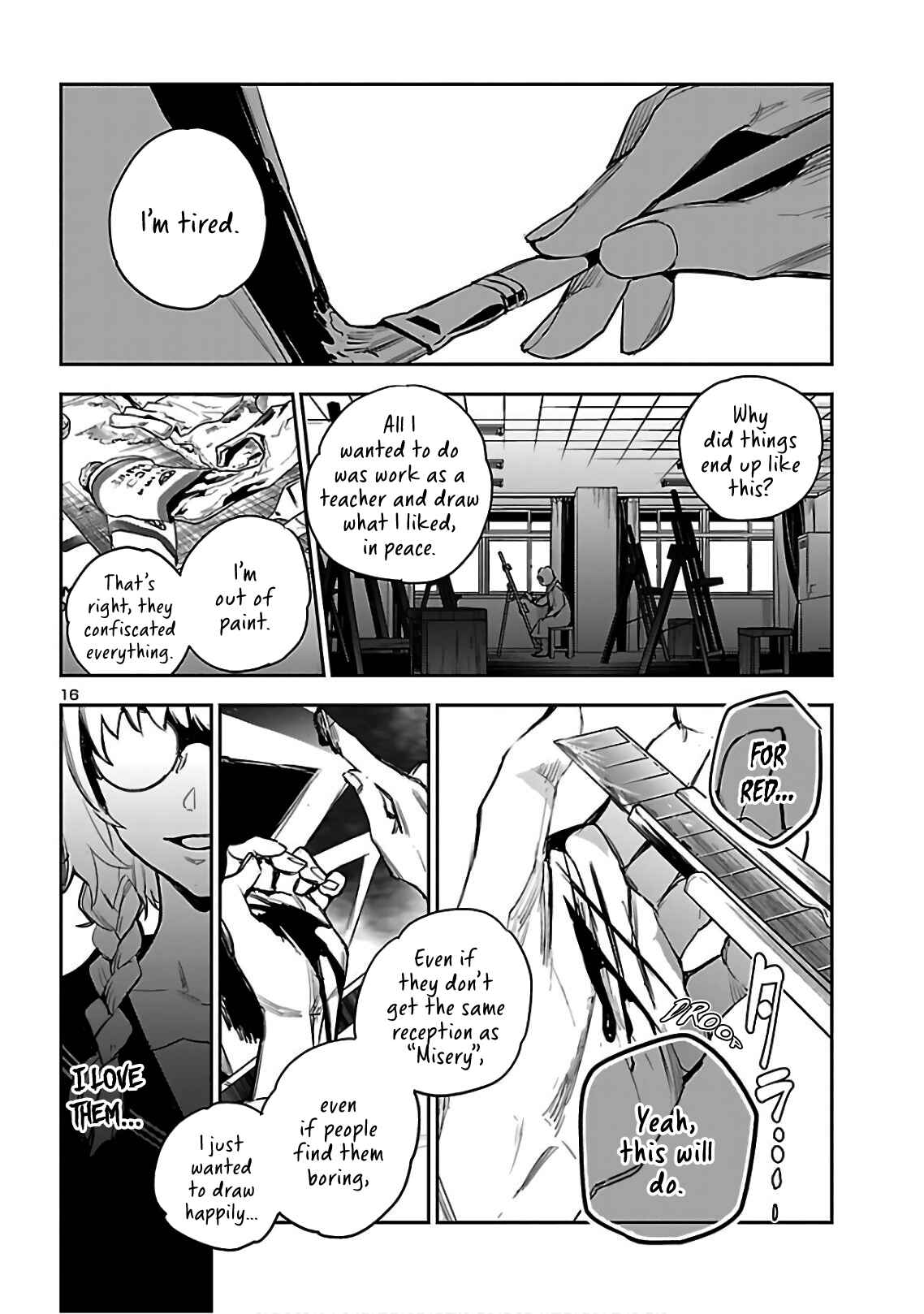 Page 17 Chapter 4 Eko Eko Azarak REBORN