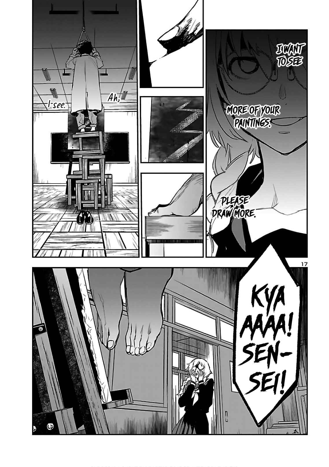 Page 18 Chapter 4 Eko Eko Azarak REBORN