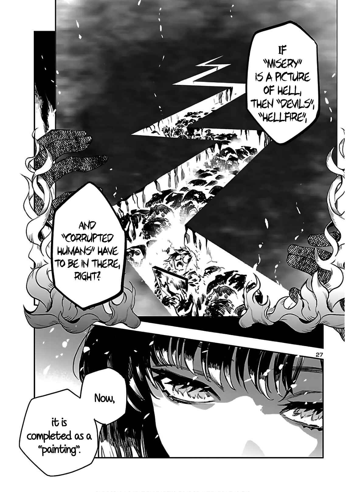 Page 27 Chapter 4 Eko Eko Azarak REBORN