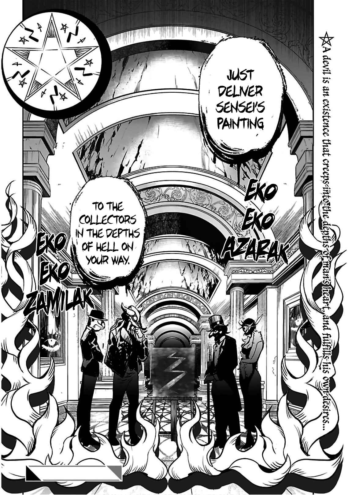 Page 28 Chapter 4 Eko Eko Azarak REBORN