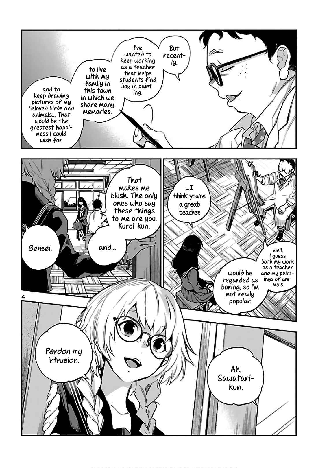 Page 5 Chapter 4 Eko Eko Azarak REBORN