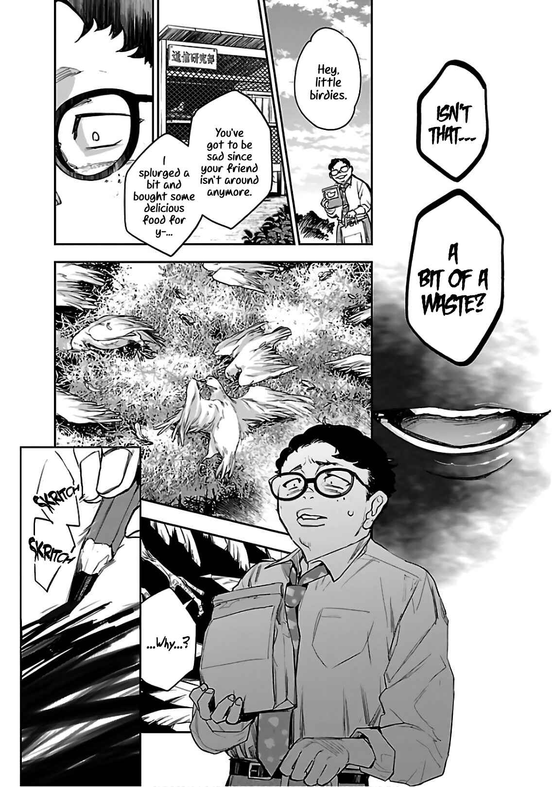 Page 8 Chapter 4 Eko Eko Azarak REBORN