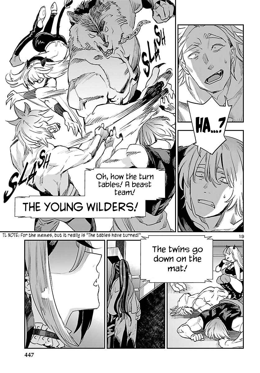 Page 20 Chapter 29 Eko Eko Azarak REBORN
