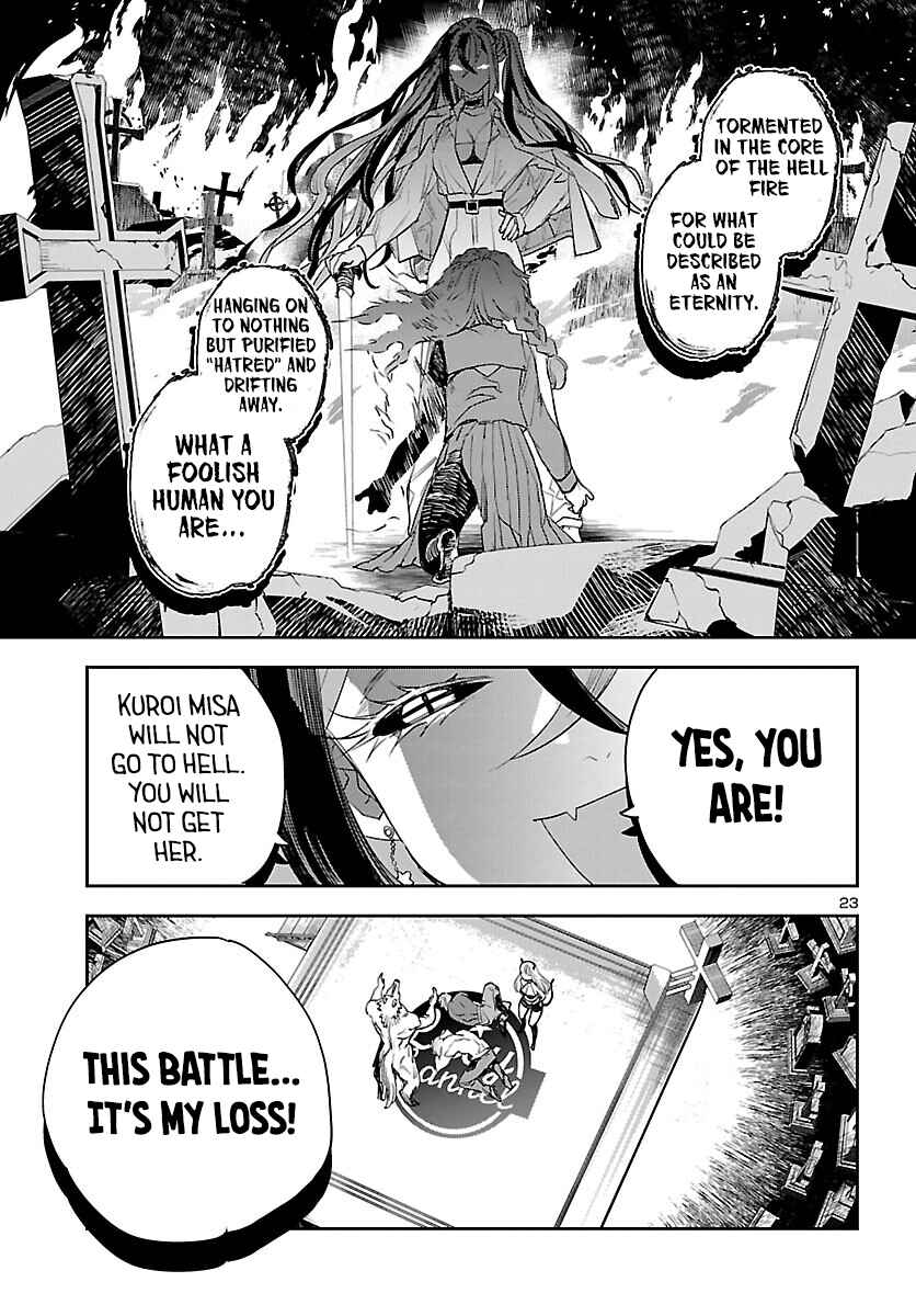 Page 24 Chapter 29 Eko Eko Azarak REBORN