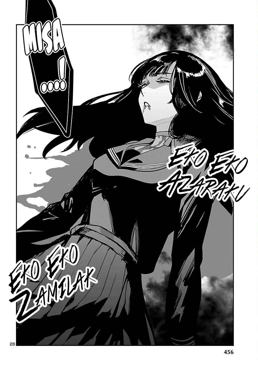 Page 29 Chapter 29 Eko Eko Azarak REBORN