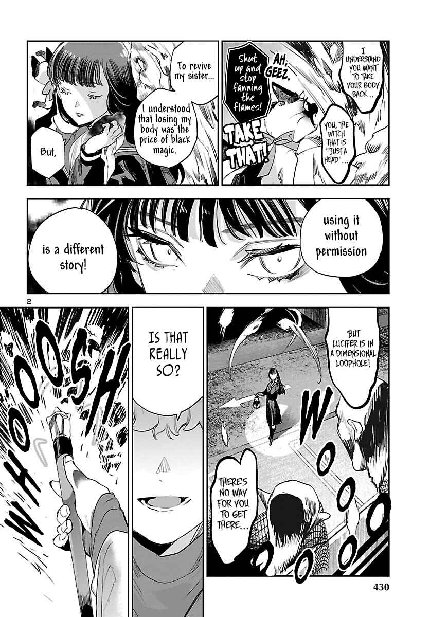 Page 3 Chapter 29 Eko Eko Azarak REBORN